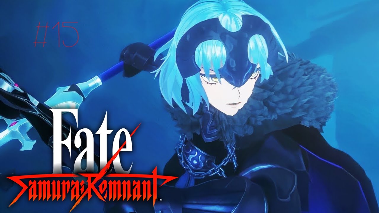 Fate/Samurai Remnant #15 lista De Desejo