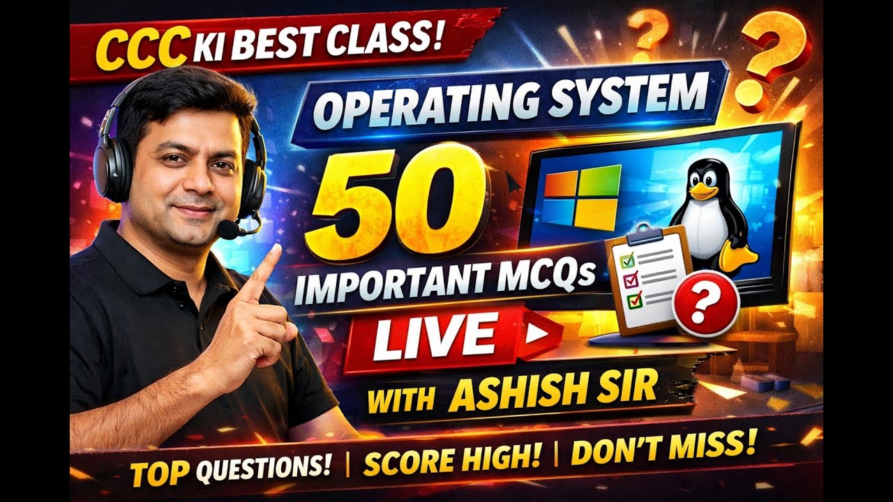 CCC Operating System Mock Test 2026 | 50 Hard OS MCQ | CPU Process Memory | CCC Exam तैयारी #ccc #yt