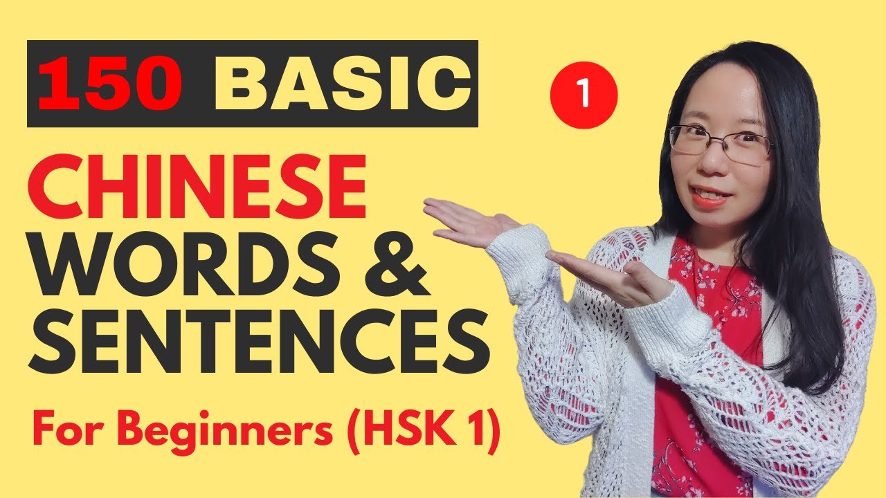 Learn Everyday Chinese - Must-Know Vocabulary and Sentences for Chinese Beginners | HSK 1 - Starter