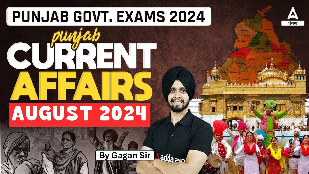 August Current Affairs 2024 | Current Affairs August Month 2024 By Gagan Sir