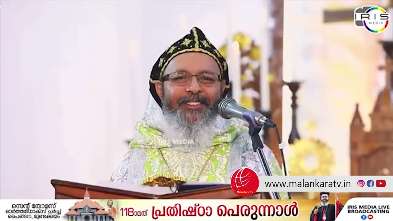 പൗരോഹിത്യത്തിന്റെ ആദ്യപടി മാമോദീസായാണ്