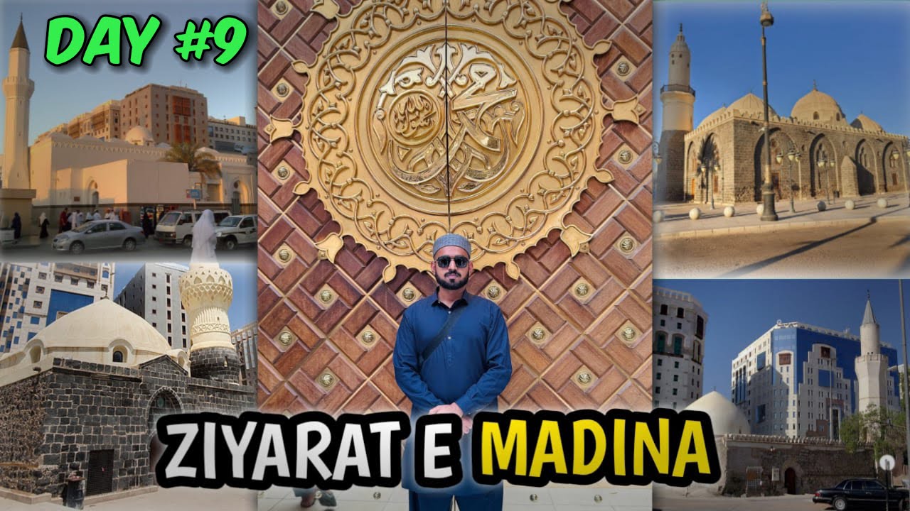 MADINA Historical Places❤️ Umrah Vlog Day 9 | Punterz
