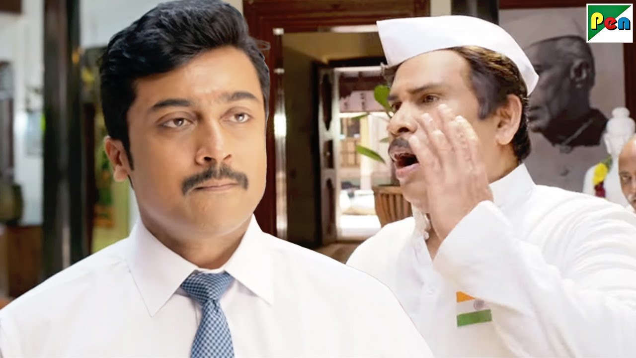 Raid के वक़्त मिनिस्टर को मारा थप्पड़ ऐसा दमदार Officer बनना है |Surya Ki Gang |Suriya, Keerthy Suresh