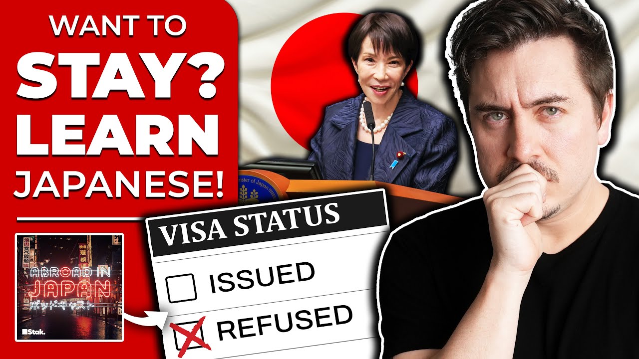 Правительство Японии: Если хотите остаться, выучите японский! | @AbroadinJapan #229