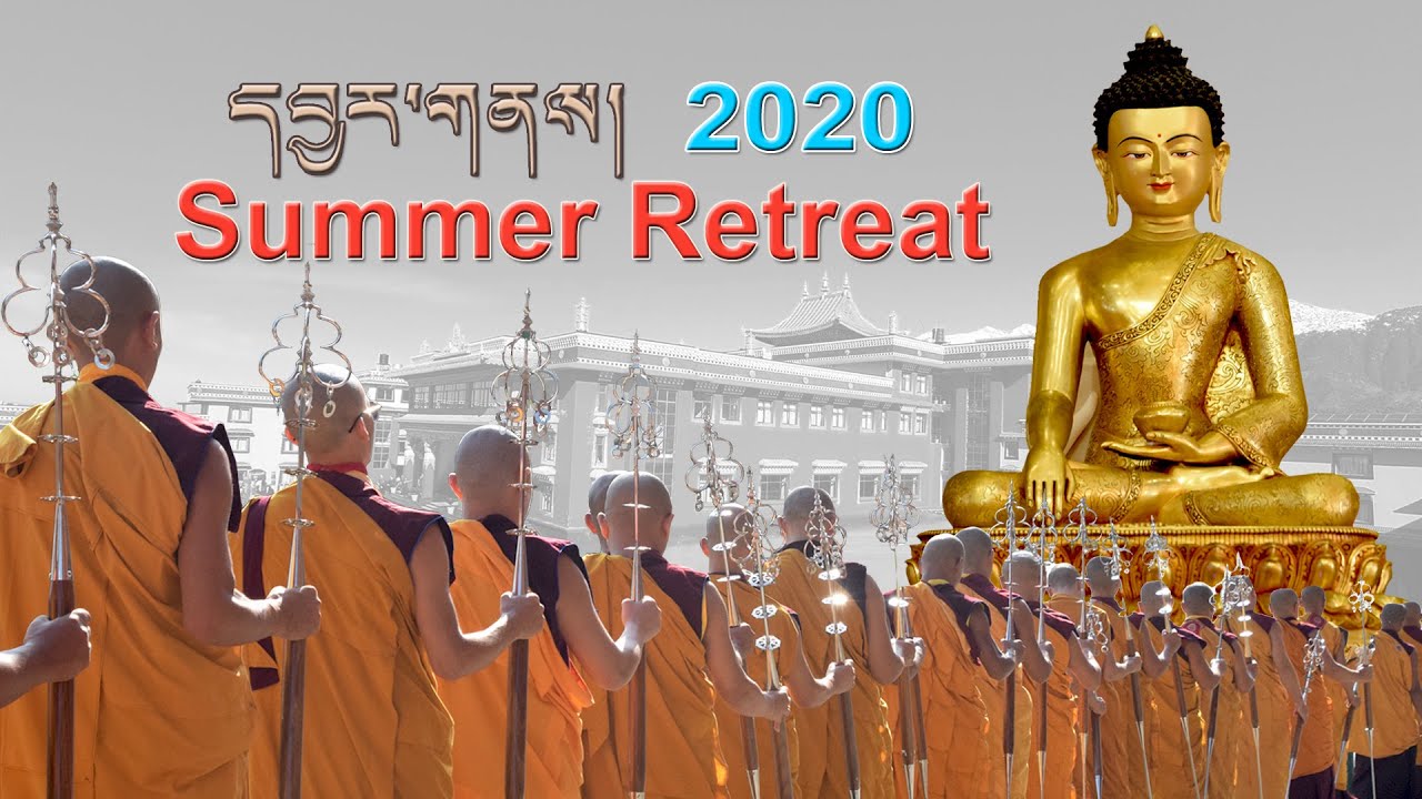 Summer Retreat 2020 | Palpung Sherabling Monastic Seat