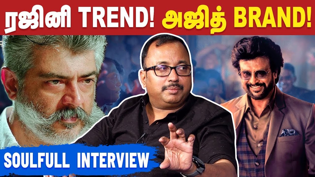Untold - தல நினைச்சாலும் தடுக்க முடியாது | Director Saran Interview | Cineulagam