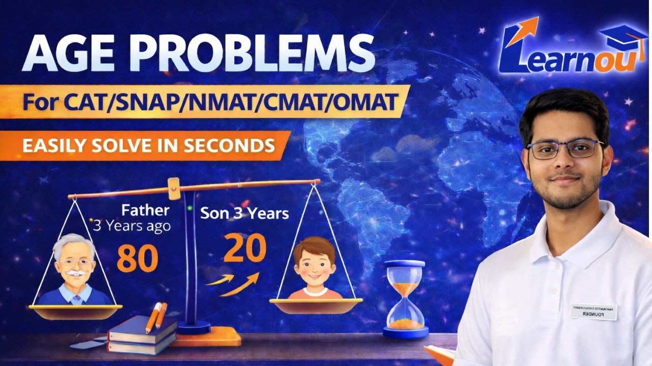 AGES PROBLEMS - 1 (SNAP 2026) | Mastery | CAT/SNAP/NMAT/CMAT🔥#snapexam  #nmatexam  #aptitudetricks