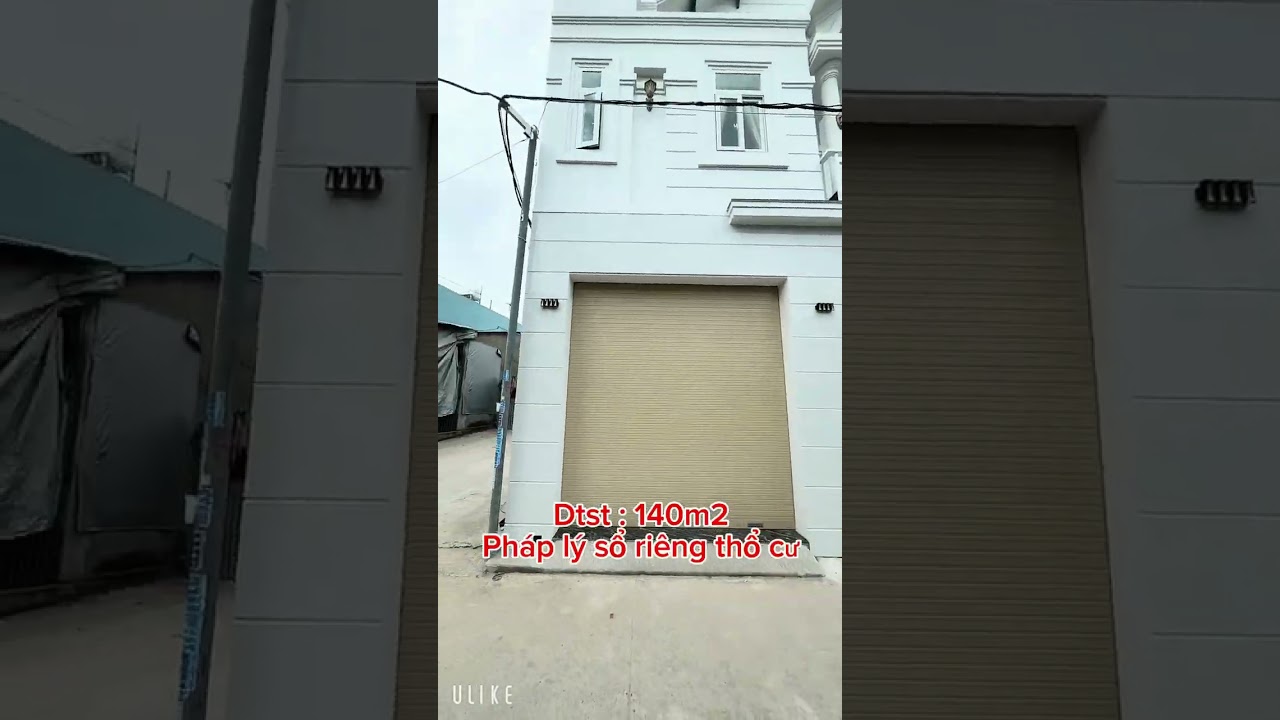Công viên 30/4 và đường Nguyễn Ái Quốc Chắc K còn xa lạ với người dân hố nai 👍