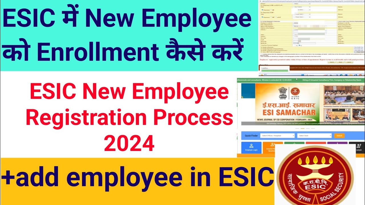 ESIC New Employee Registration | How to Register New Employee in ESIC Portal 2024 | New Process 2024