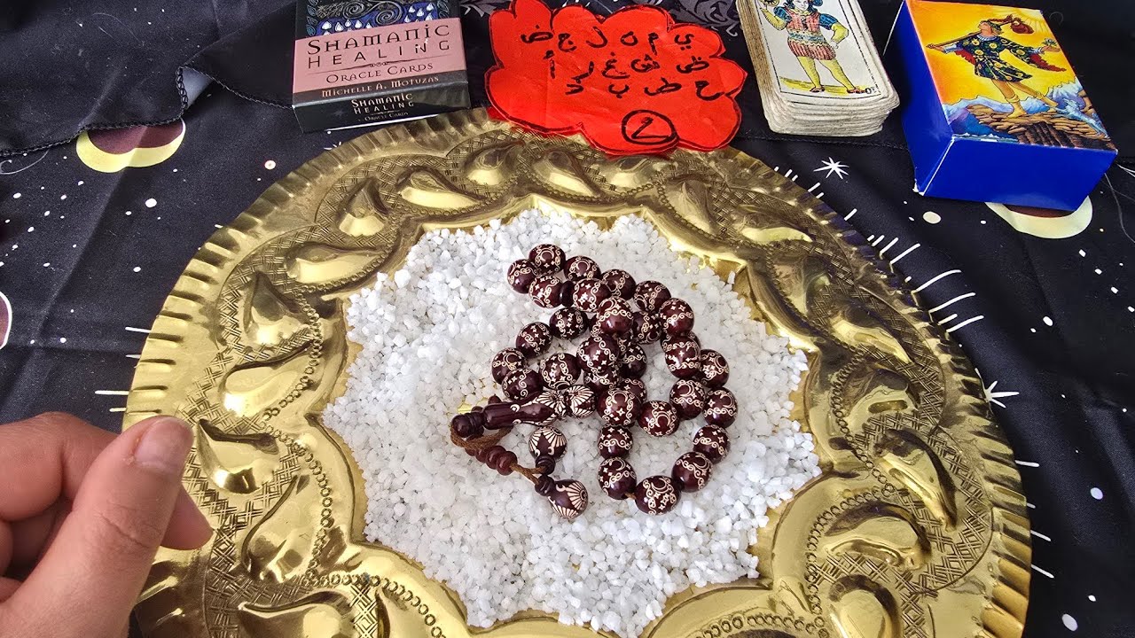 خيرة بملح رمضان🌙طالع فال غزاال📿😍الله الله على نيتك وطاقتك