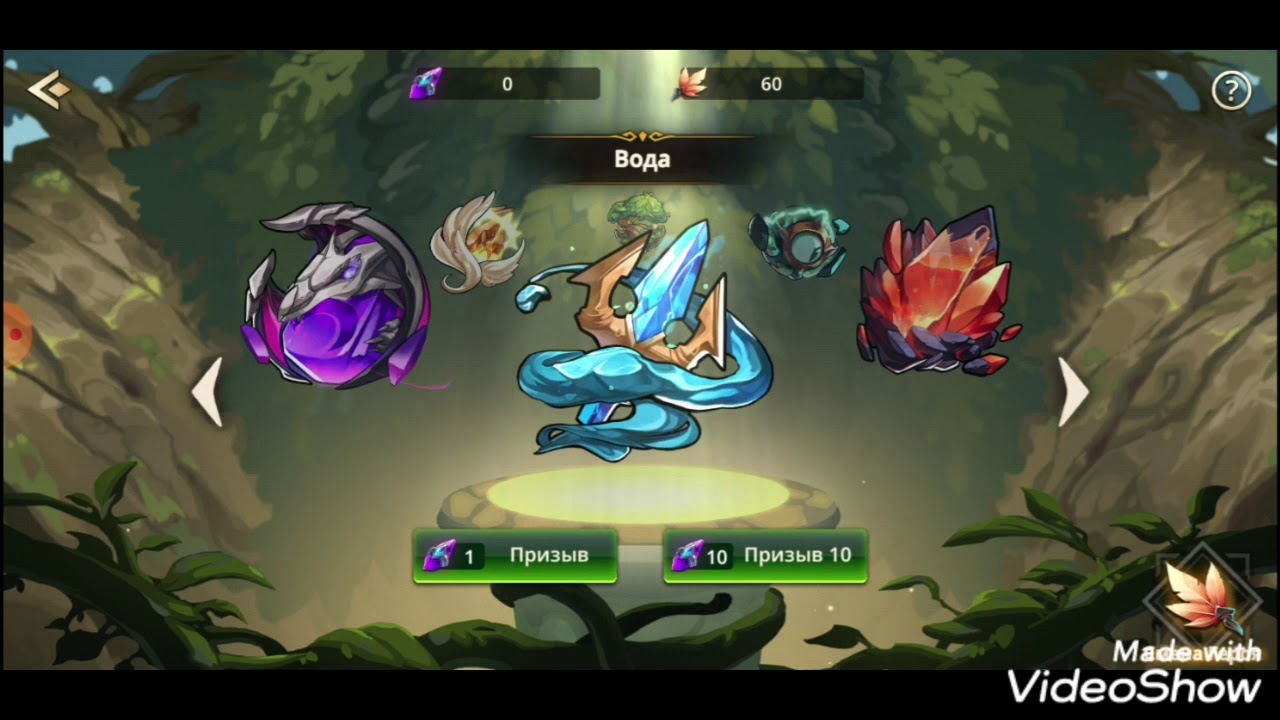 Summoners Era - Гайд по игре! Советы подсказки и многое другие! Говорю обо всем что есть в игре!