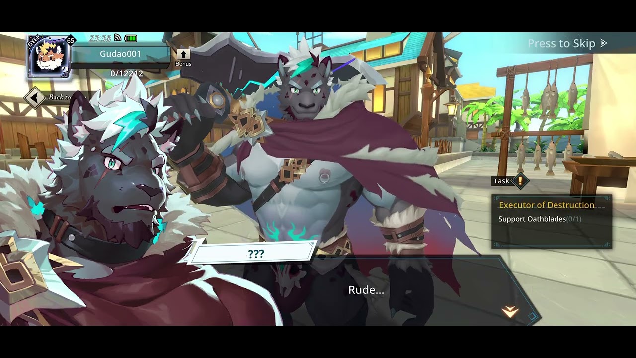 GYEE SEA Server - Rom SP introduction story