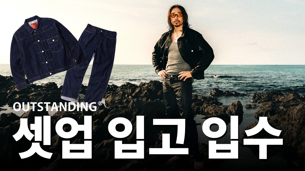과연 진짜 줄어들까??