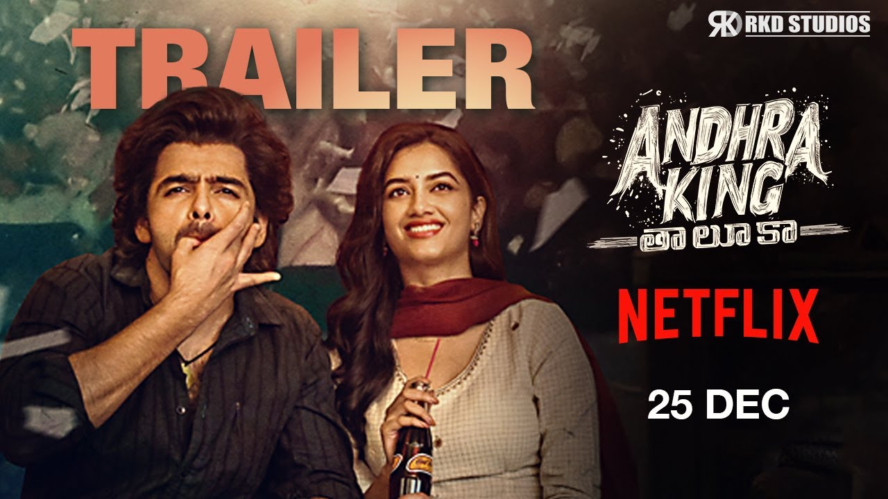 Andhra King Taluka Hindi Trailer | Ram Pothineni, Upendra, Bhagyashri Borse | Netflix, 25th Dec 2025