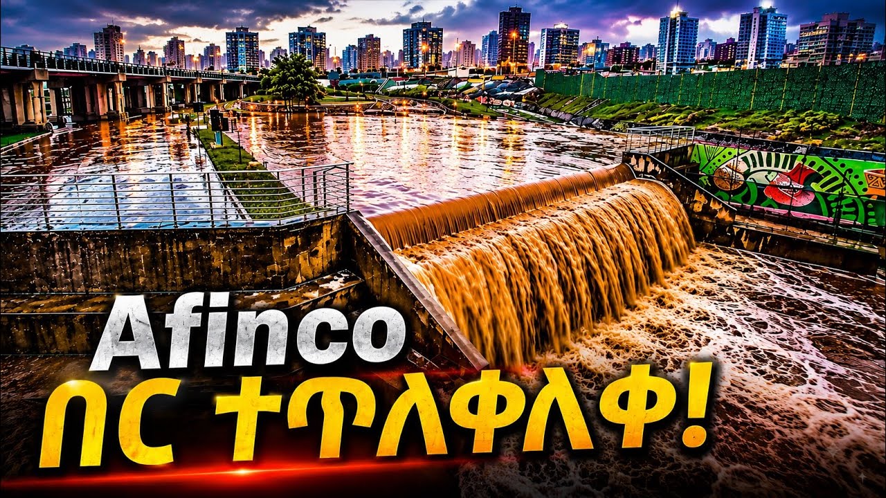 Why Afinco Ber Riverside Looks Completely Different!