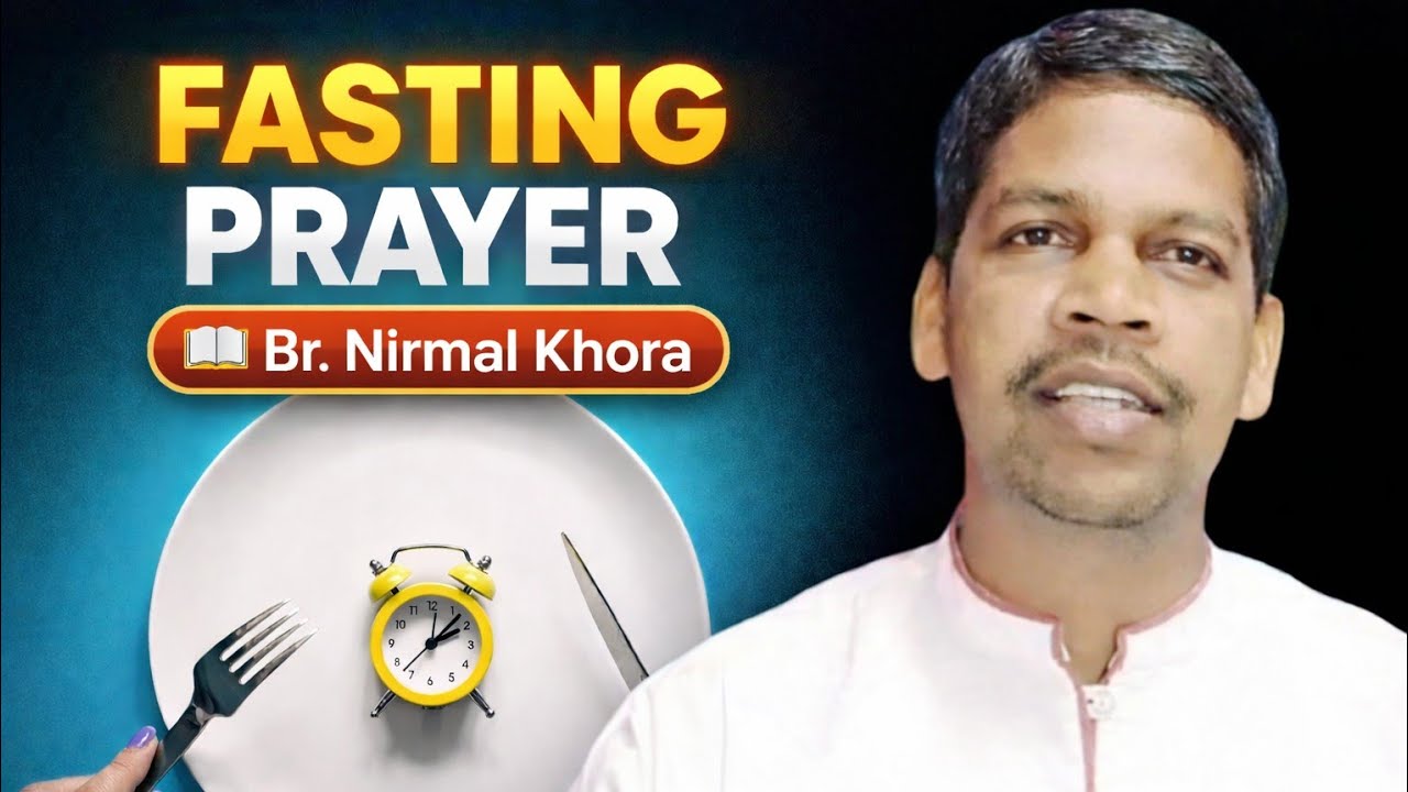 UPASANA CHURCH PUJARIPUT KORAPUT FASTING PRAYER MEETING MESSAGE BY BR NIRMAL KHORA