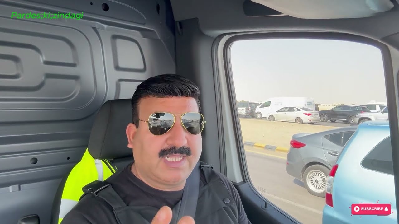 Shab e Barat Ka Roza | Aaj Roza Bohat Mushkil Raha | Traffic Bhi Bohat Jam Tha