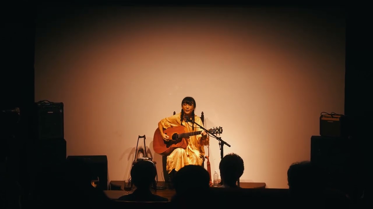 「 装 sou 」Artist residence／第二章 井上園子 meets 鵠沼海岸シネコヤ〝 常磐炭坑節 〟〝 いつも何度でも 〟(cover)