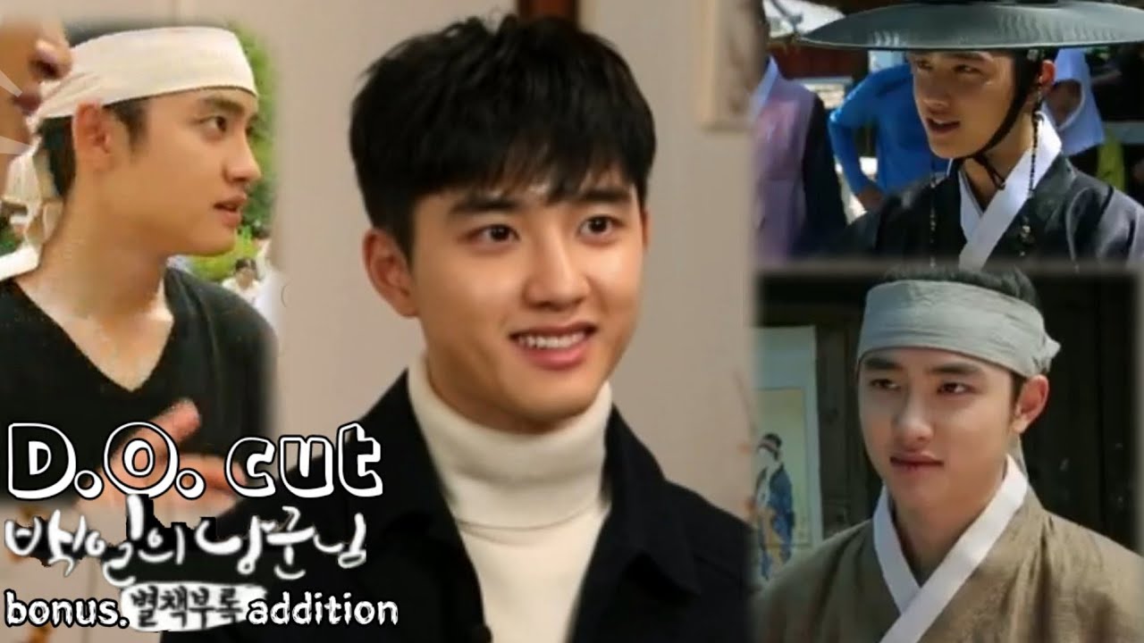 Eng)Dokyungsoo compilation of bonus edition #경수의찐행복 #촬영장에진심인편