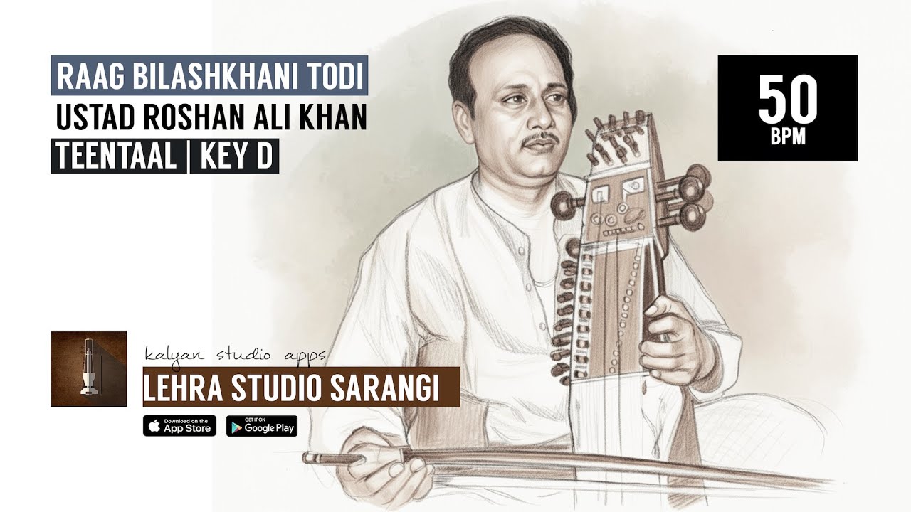 Sarangi lehra | Raag Bilaskhani Todi Lehra Studio Sarangi | Teentaal 50bpm