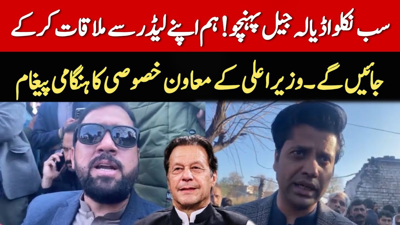 Every Hour the Pressure Will Rise Sohail Afridi Warning