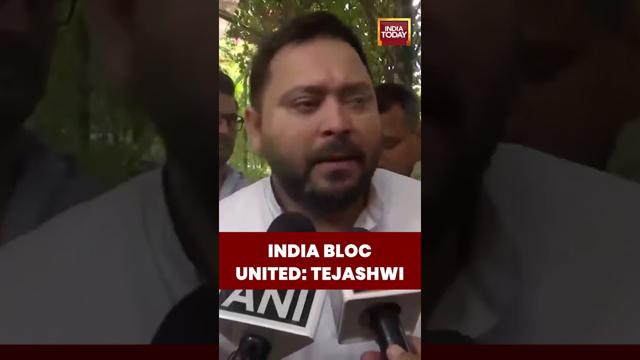 Tejashwi Yadav Says INDIA Bloc United On Five Issues, Claims BJP Can't Win On Ballot Papers #shorts