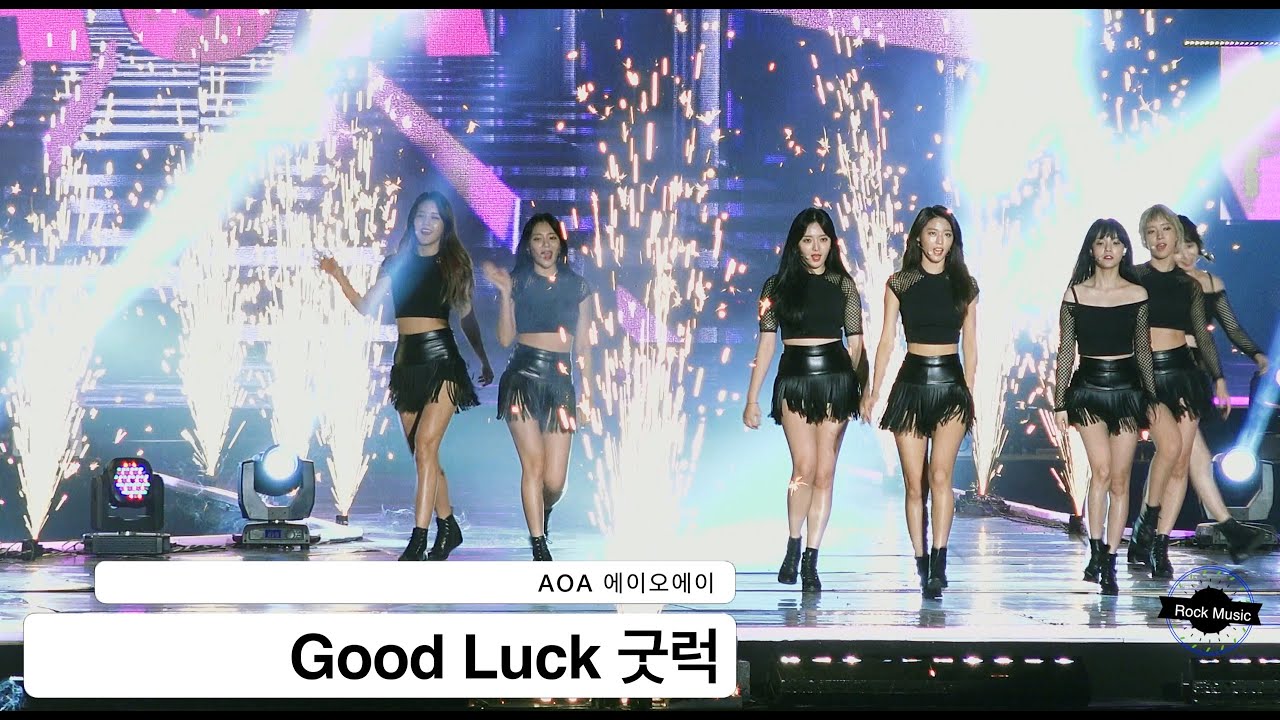 AOA 에이오에이[4K 직캠]Good Luck 굿럭@20160924 Rock Music