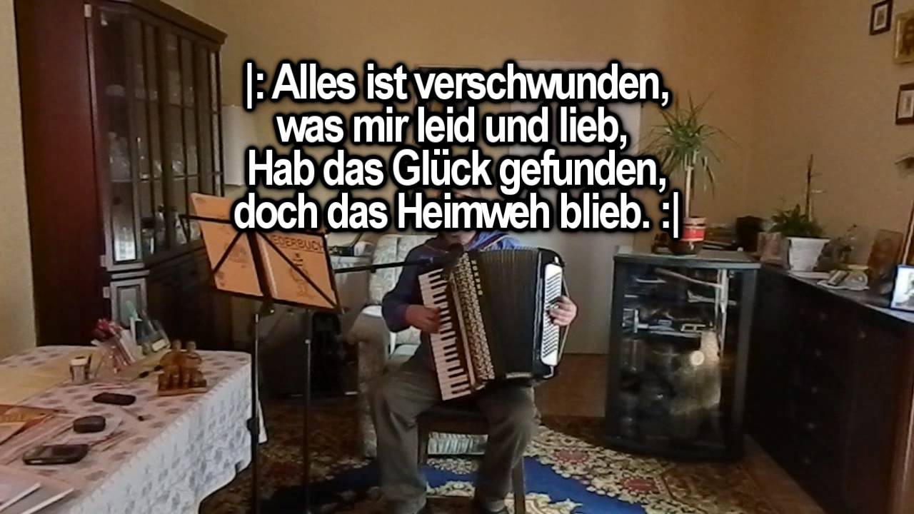 WO DIE NORDSEEWELLEN mit Vokal & Text zum Mitsingen