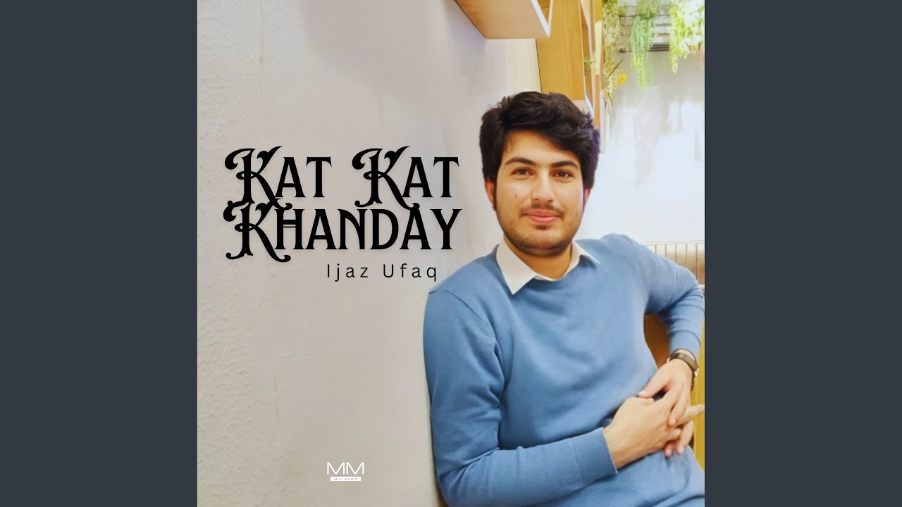 Kat Kat Khanday