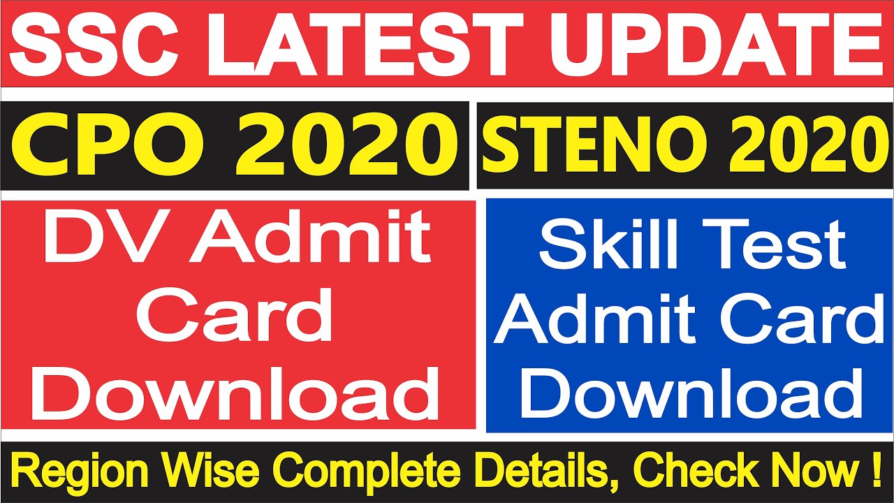 SSC CPO 2020 Document Verification Admit Card All Regions, SSC Stenographer 2020 Admit Card Download