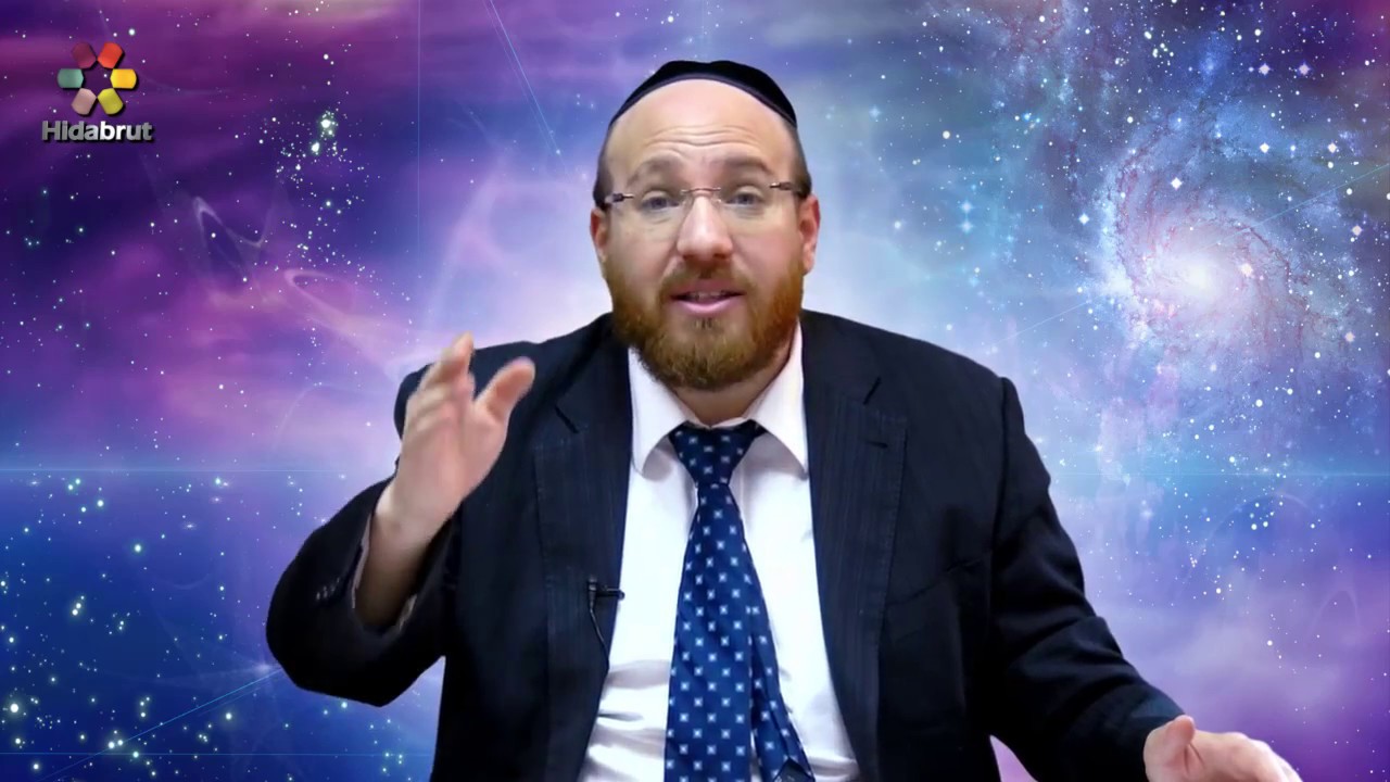 The 13 Principles of Jewish Faith - Principle #8: Philosophy with an 