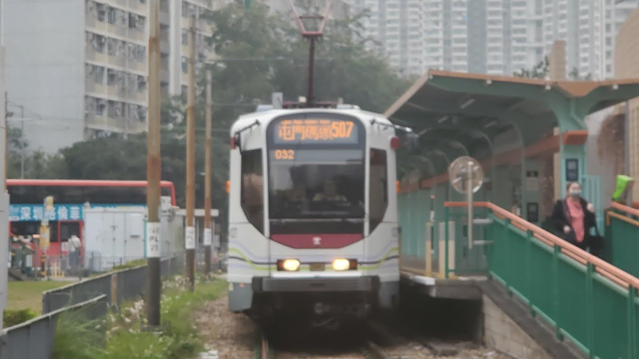 【普通的四期】輕鐵 507 田景至蔡意橋