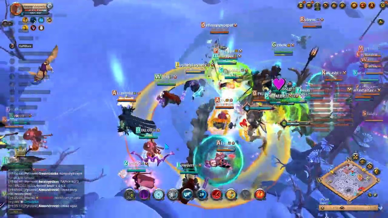 Albion Online ms Lemon girls vs PROEBALI
