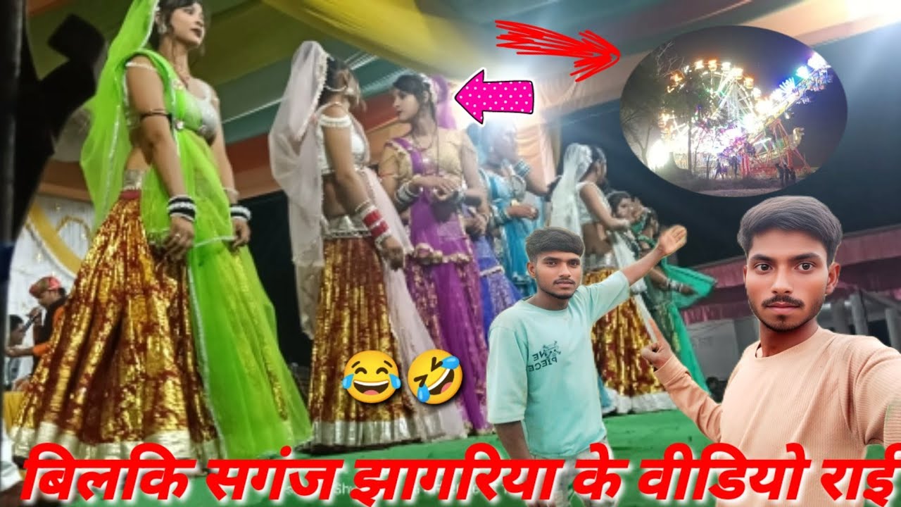 बिल किस गुण झागरिया जाट्रा का वीडियो माता जी मंदिर क्या😍 Mata Mandir ji ka video 🙏🙏👌