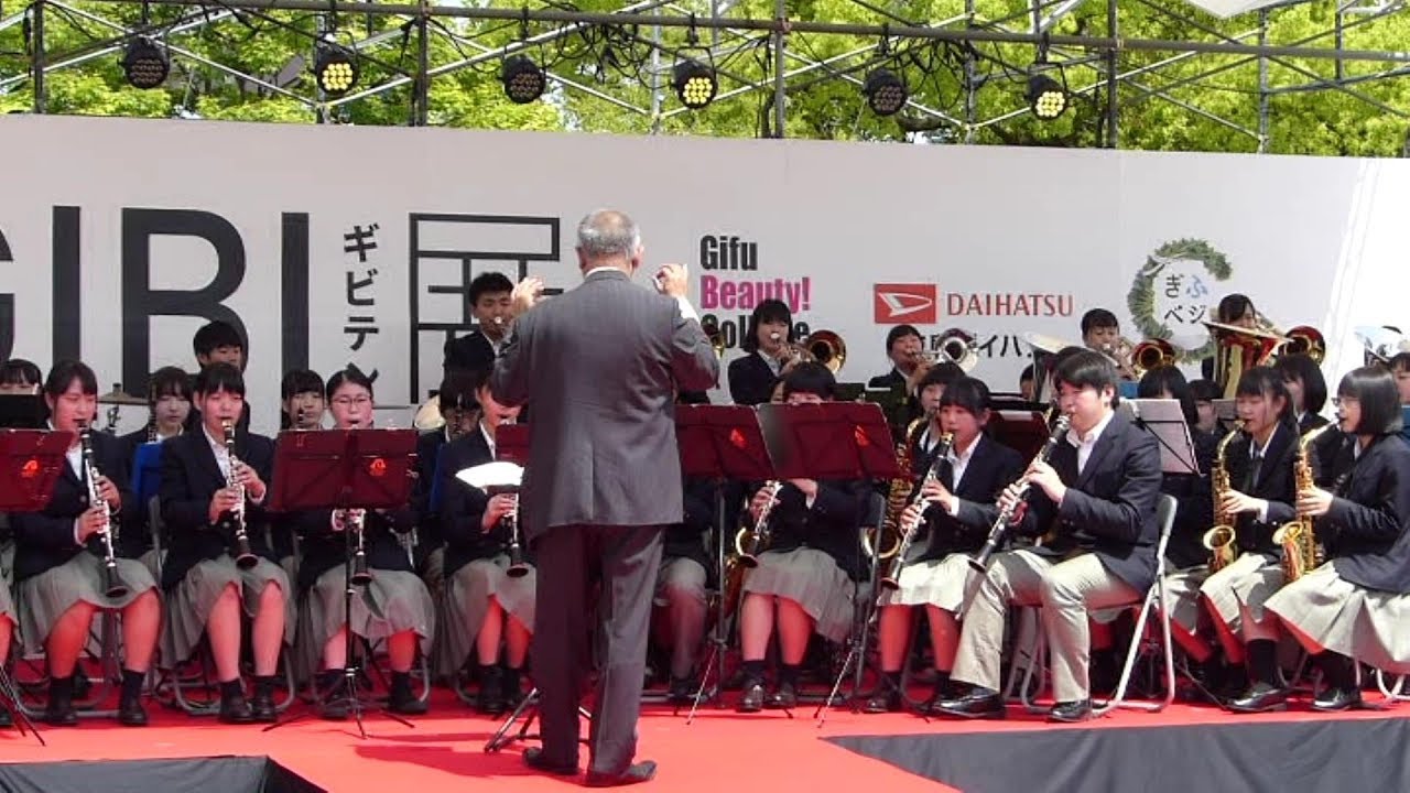 GIBI展 2019  (岐阜総合学園高等学校・吹奏楽部）