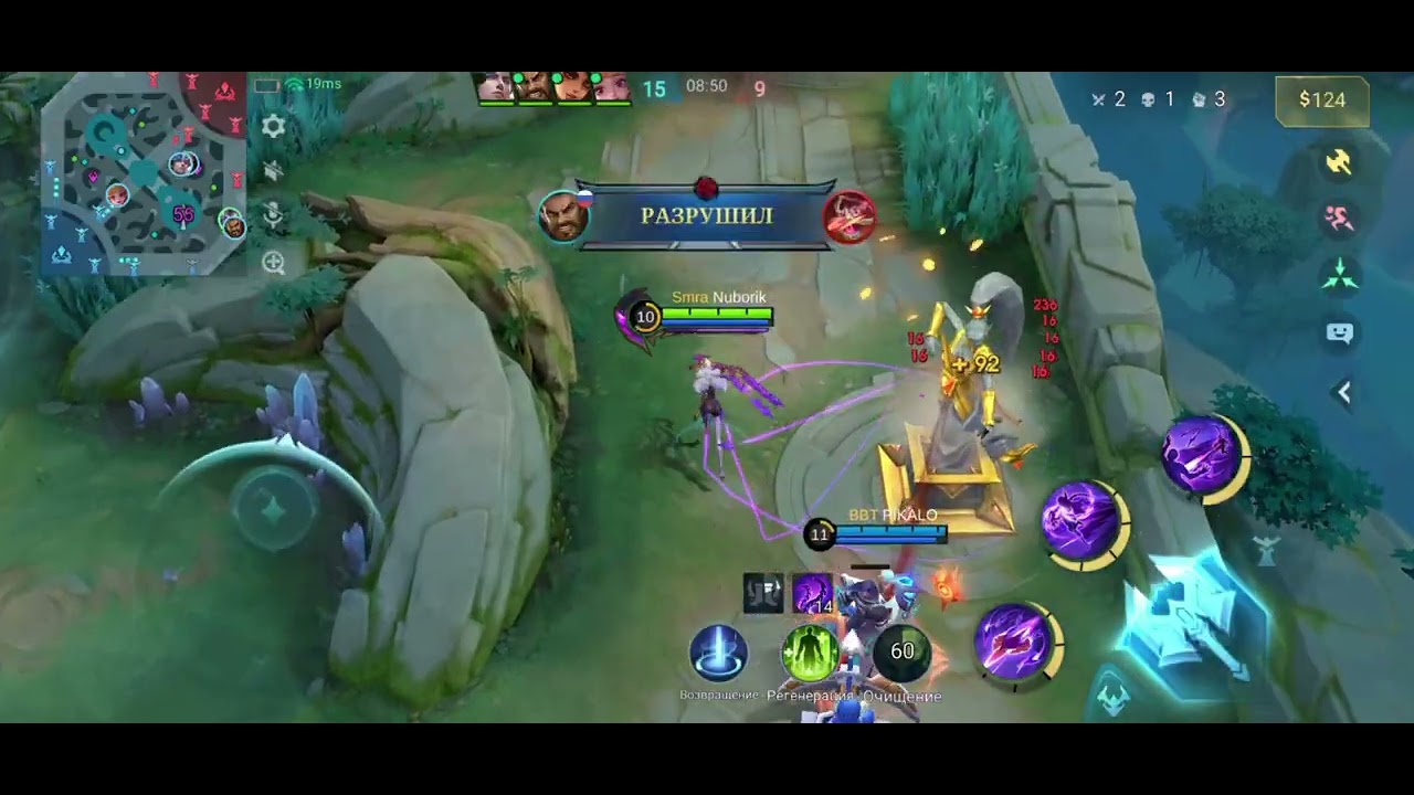 От нуба до героя: начинаю путь в MLBB»;