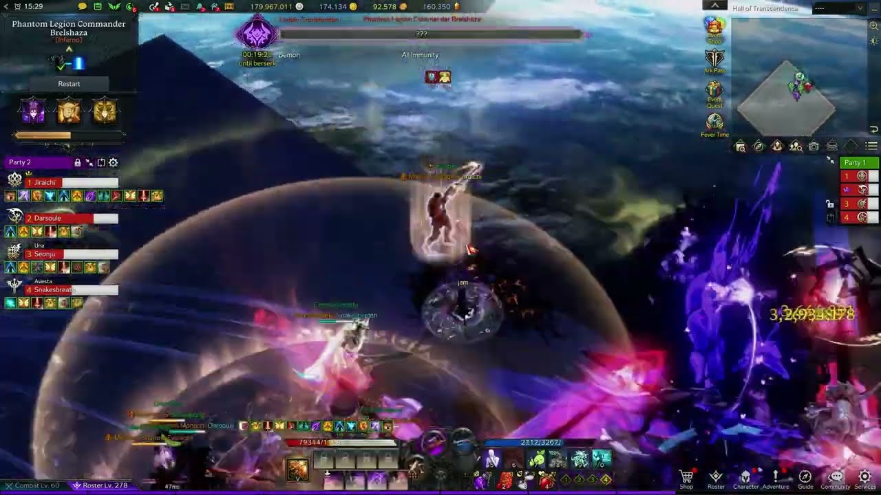[LOST ARK] Hell/Inferno Brelshaza Gate 6 Clear - Salvation EW Deadeye POV