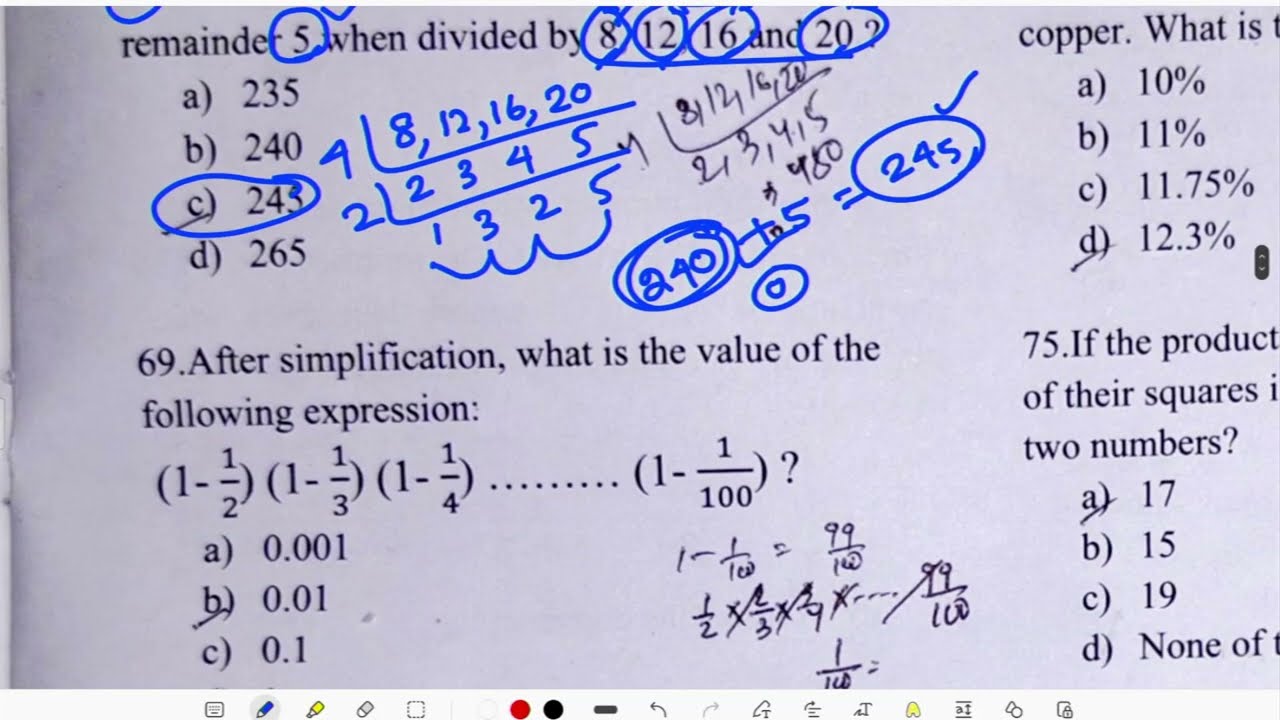 OSSC CGL ପାଇଁ ଏହି Arithmetic Questions ବହୁତ Important || OSSC CTSRE 2024  Arithmetic Analysis.