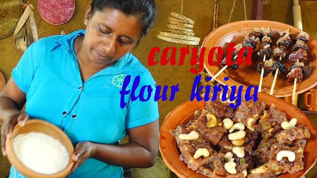 kithul piti...Let’s build some delicious dishes from caryota flour  💕 preparing by village kitchen
