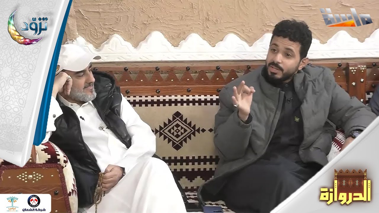 سافرت من جدة لثول بدون ما أعلم أهلي وطولت إلى 4 الفجر فلما رجعت البيت هذا اللي صار 🫣🤣| مجدي عبدالغني