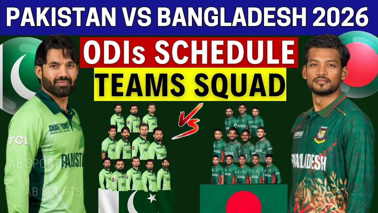 Серия однодневных международных матчей Пакистан против Бангладеш 2026 | расписание и составы обеи...