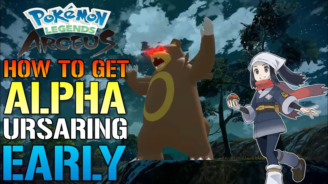 Pokémon Legends: Arceus: Как поймать Альфа-Урсаринга! В самом начале игры!