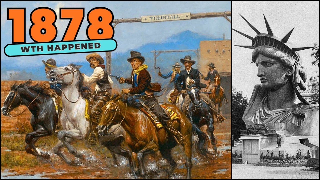 Что же произошло в 1878 году? | Итоги года