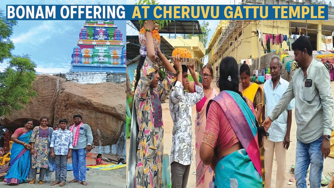 Offering Bonam at Cheruvu Gattu Temple | A Peaceful Spiritual Journey