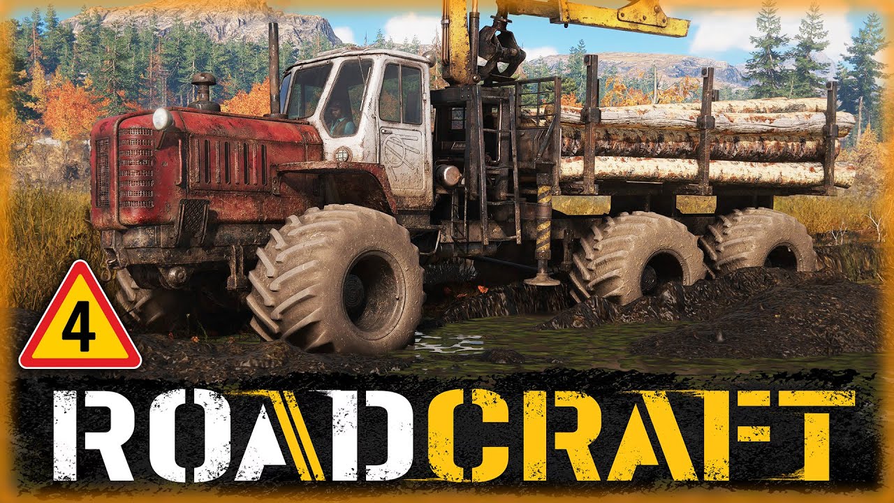 ЧЕМ ЗАНЯТЬСЯ В РОАДКРАФТ? ЗАПУСК ЦЕХА БЕТОННЫХ ПЛИТ! | RoadCraft 🚜 | Часть #4
