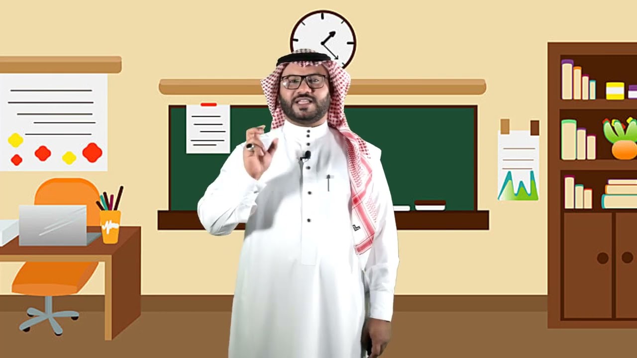 ترتيب الأعداد - الثالث الابتدائي - الفصل الدراسي الأول