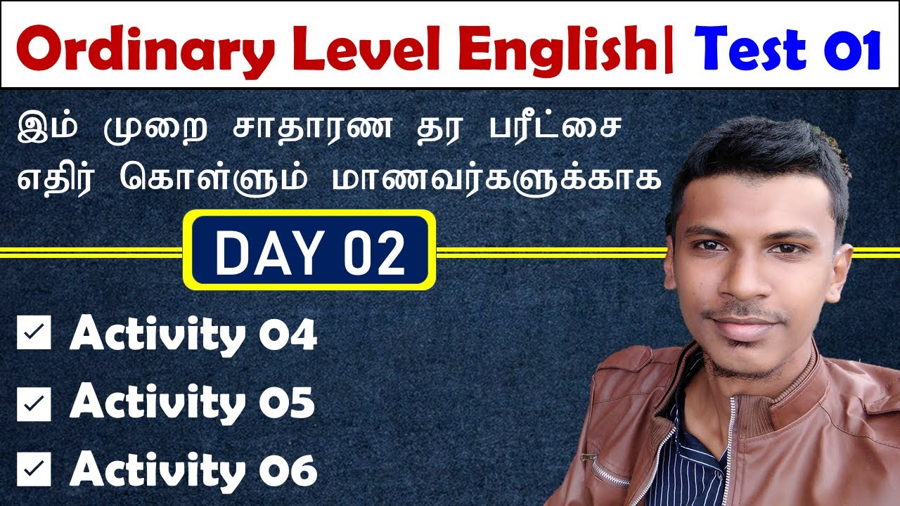 OL 2025  Preparation | Test-1 / Vid-2 | Video 02 | SL English Tamil