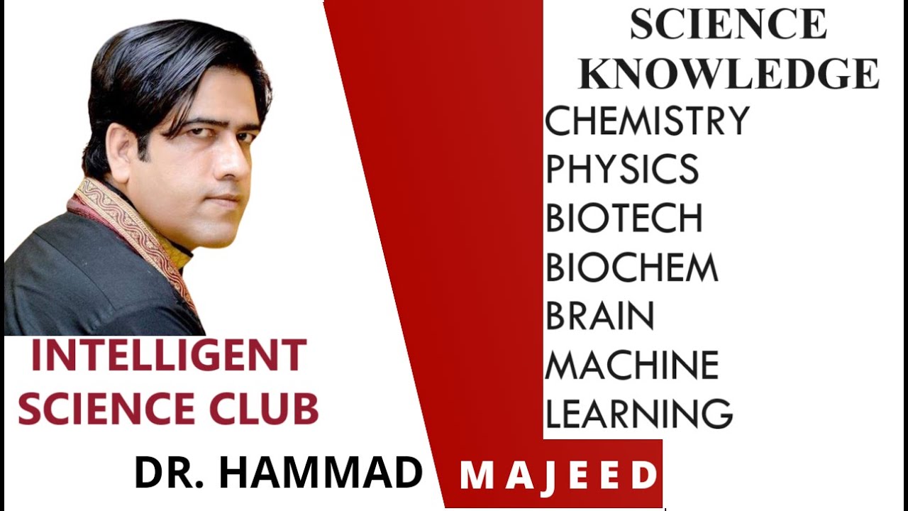 ALUMINIUM NICKEL MANGANESE IRON ALLOY | Al | Ni | Mn | Fe | MATERIAL SCIENCE | CHEMISTRY | SYNTHESIS