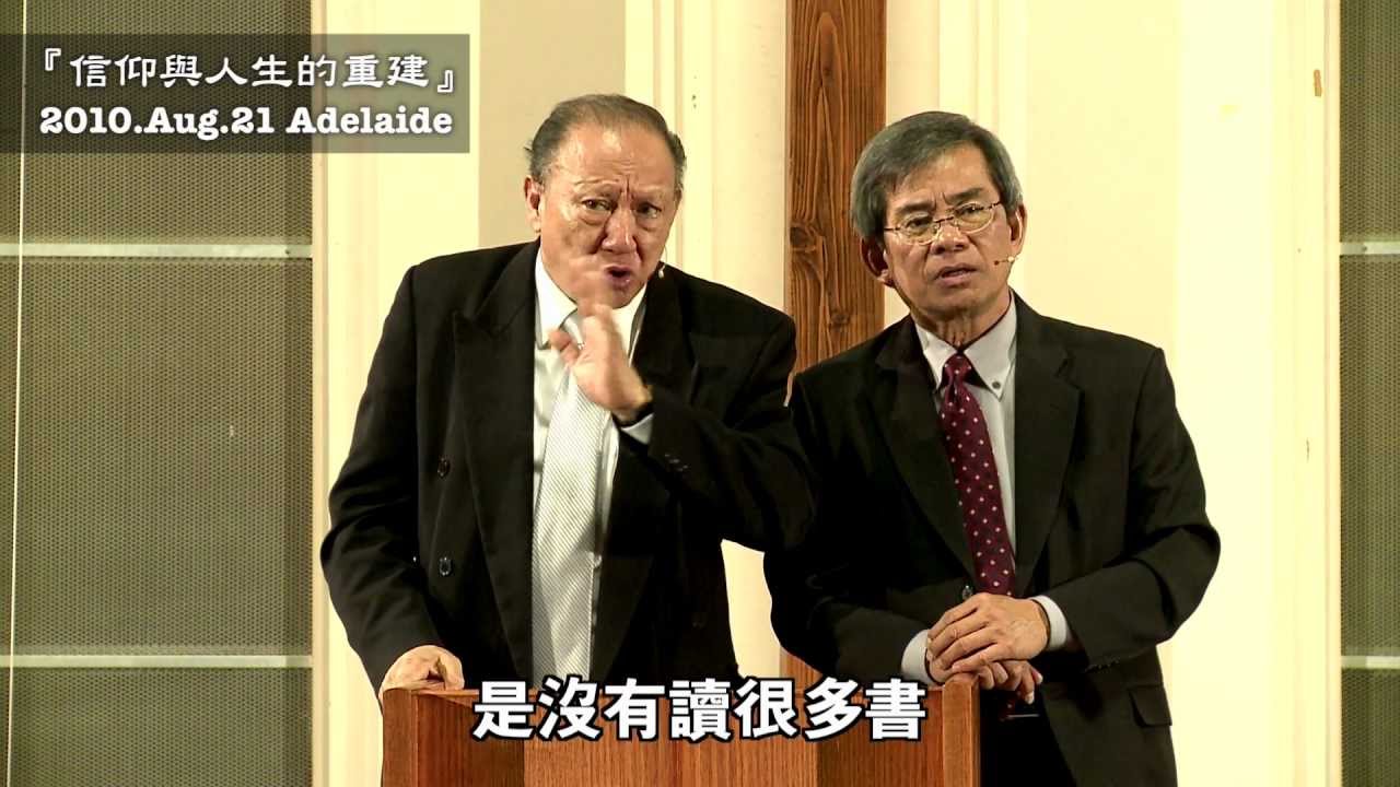 母親對我的影響－唐崇榮
