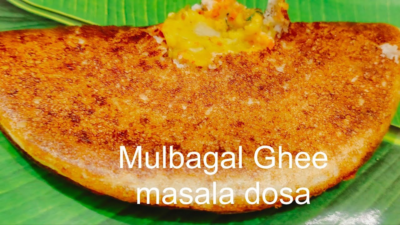 Mulbagal Ghee masala dosa|ఇ టిప్ తో చేస్తే 100దోశ లైన ఫార్పెక్ట్ గ వస్తాయి |సూపర్ టేస్టీగా ఉంటాయి 